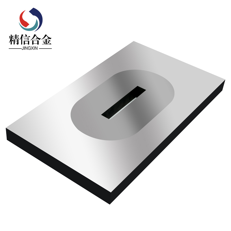 電池殼拉伸模具